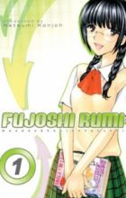 Mousou Shoujo Otaku-kei