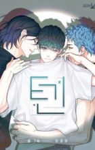 TEN