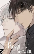 Royal Servant