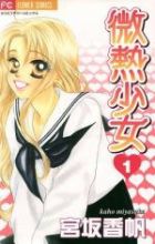 Binetsu Shoujo