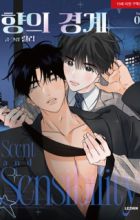 Scent and Sensibility