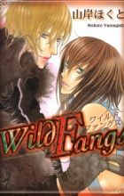 Wild Fangs