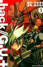 .hack//G.U.+