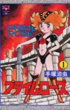 Prime Rose