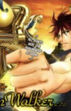 Moon Walker LTD. Series