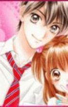 Super Express Hiyokko