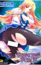Princess Force
