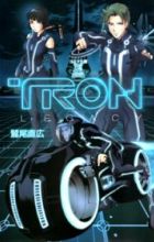 Tron: Legacy