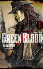 Green Blood