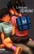 Lolicon Special
