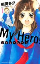 My Hero!