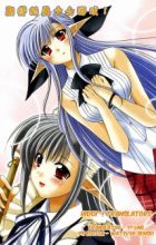 Shuffle: Tick! Tack!