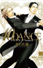 10 Dance