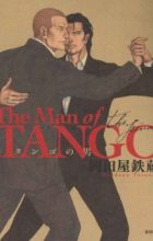 Tango no Otoko