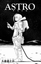 Astro