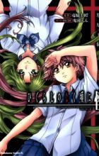 Higurashi no Naku Koro ni Kai: Utsutsukowashi-hen