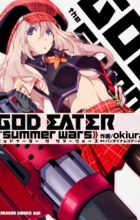 God Eater: The Summer Wars