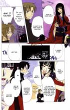 Clamp in Wonderland EX