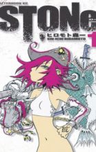 STONe