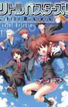 Little Busters!: End of Refrain