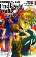 Shin Kidou Senki Gundam Wing: Endless Waltz - Haisha-tachi no Eikou