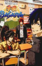 Sengoku Basara Series Official Anthology Comic: Gakuen Basara