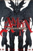 Amon: Devilman Mokushiroku