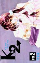 K2♥: Kill Me Kiss Me