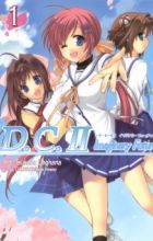 Da Capo II: Imaginary Future