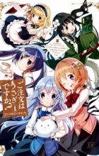 Gochuumon wa Usagi desu ka? Anthology Comic