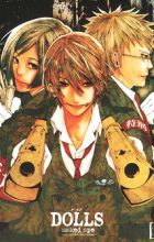 Dolls