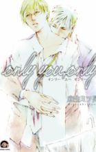 Only You, Only