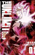 The Unlimited: Hyoubu Kyousuke