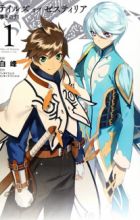 Tales of Zestiria: Michibiki no Toki