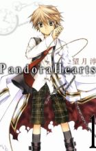 Pandora Hearts