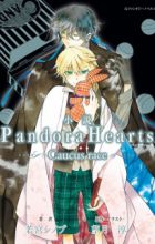 Pandora Hearts: Caucus Race