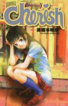 Cherish