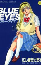 Blue Eyes