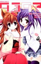 Tayutama: Kiss on my Deity