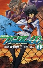 Kidou Senshi Gundam 00