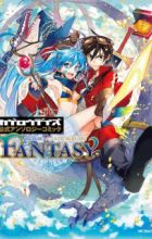 Kagerou Daze Koushiki Anthology Comic: Fantasy