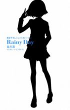 Suzumiya Haruhi no Hiwa: Rainy Day