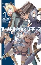 World Witches: Contrail of Witches