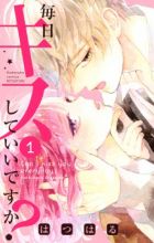 Mainichi Kiss shite Ii desu ka?