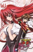 High School DxD EX