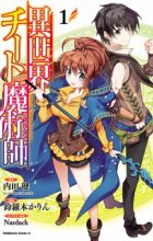 Isekai Cheat Magician