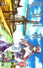 Aria