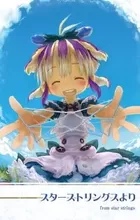 Star Strings yori