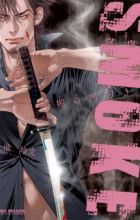 Smoke: Bi no Kyoujin 3