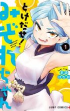 Tokedase! Mizore-chan